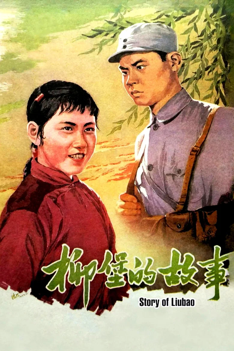 帖子封面