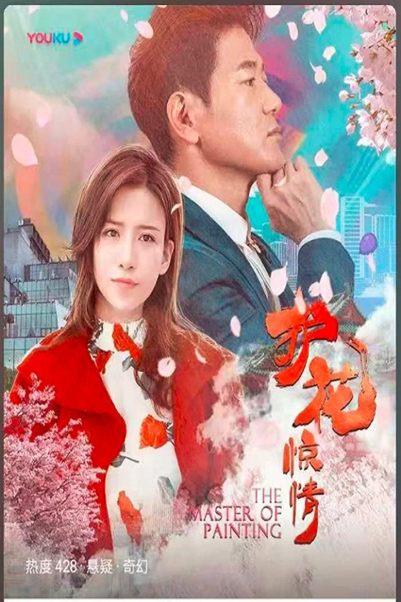 帖子封面