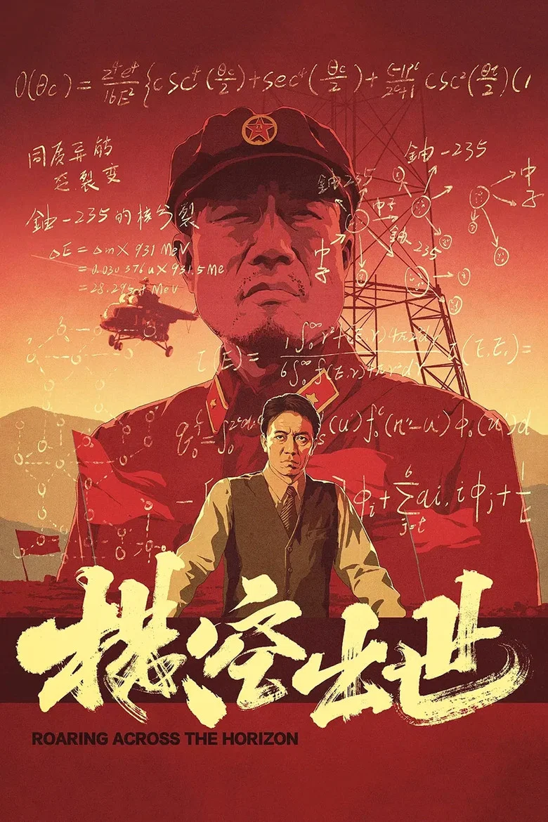 帖子封面