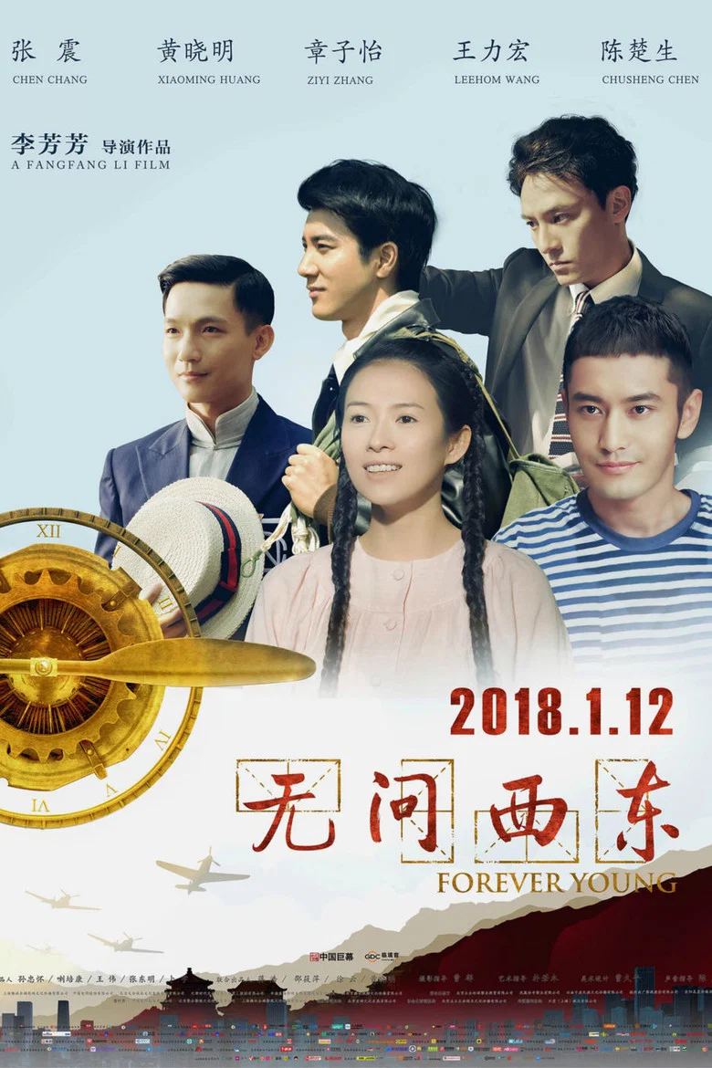 帖子封面