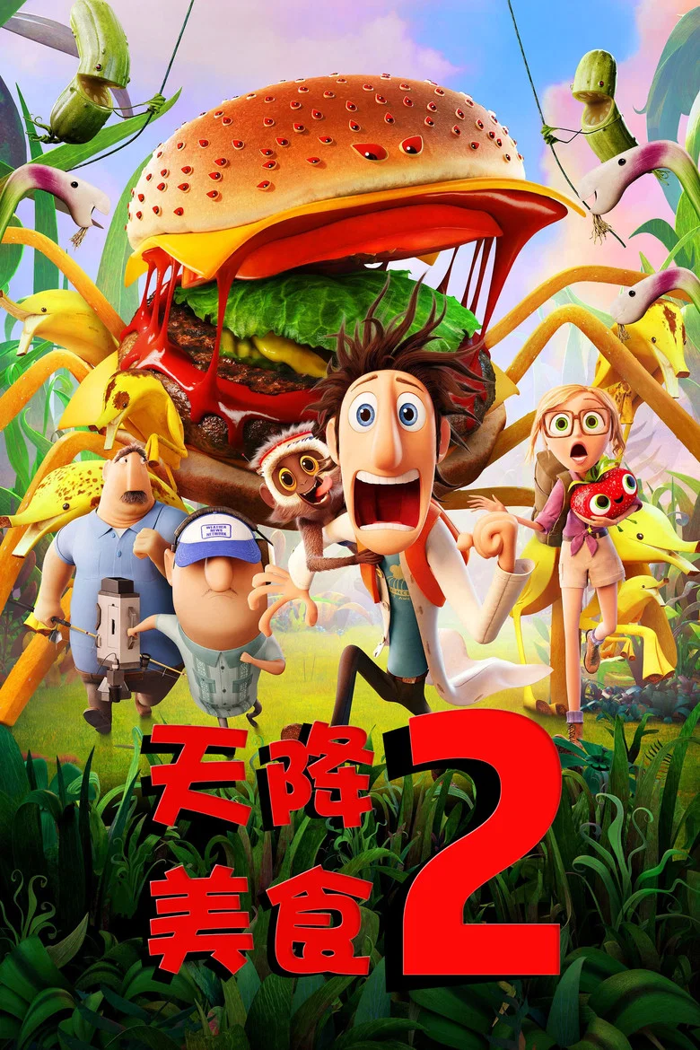 帖子封面
