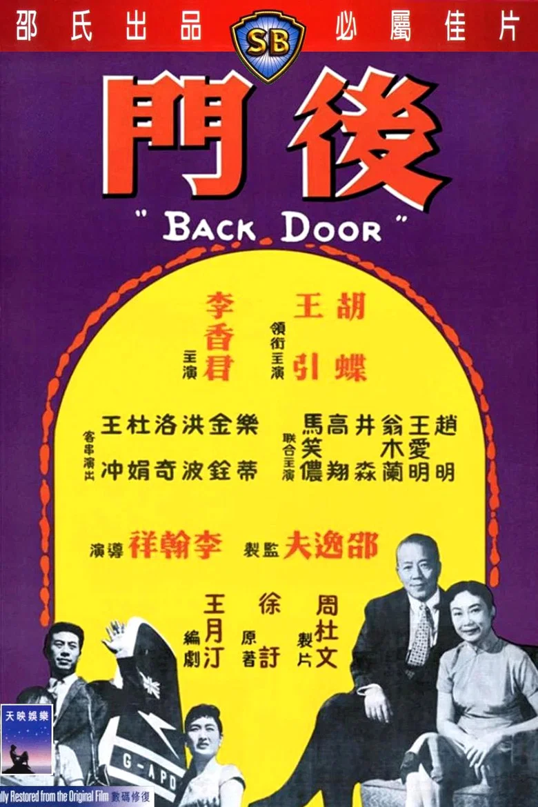 帖子封面