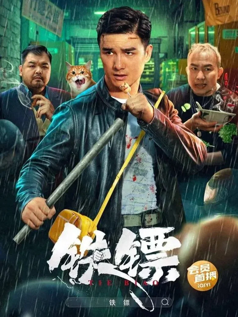 帖子封面