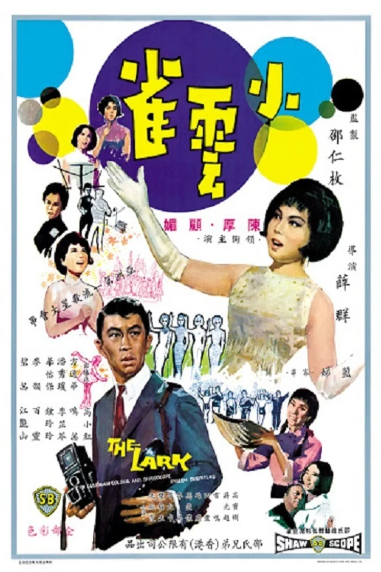 帖子封面