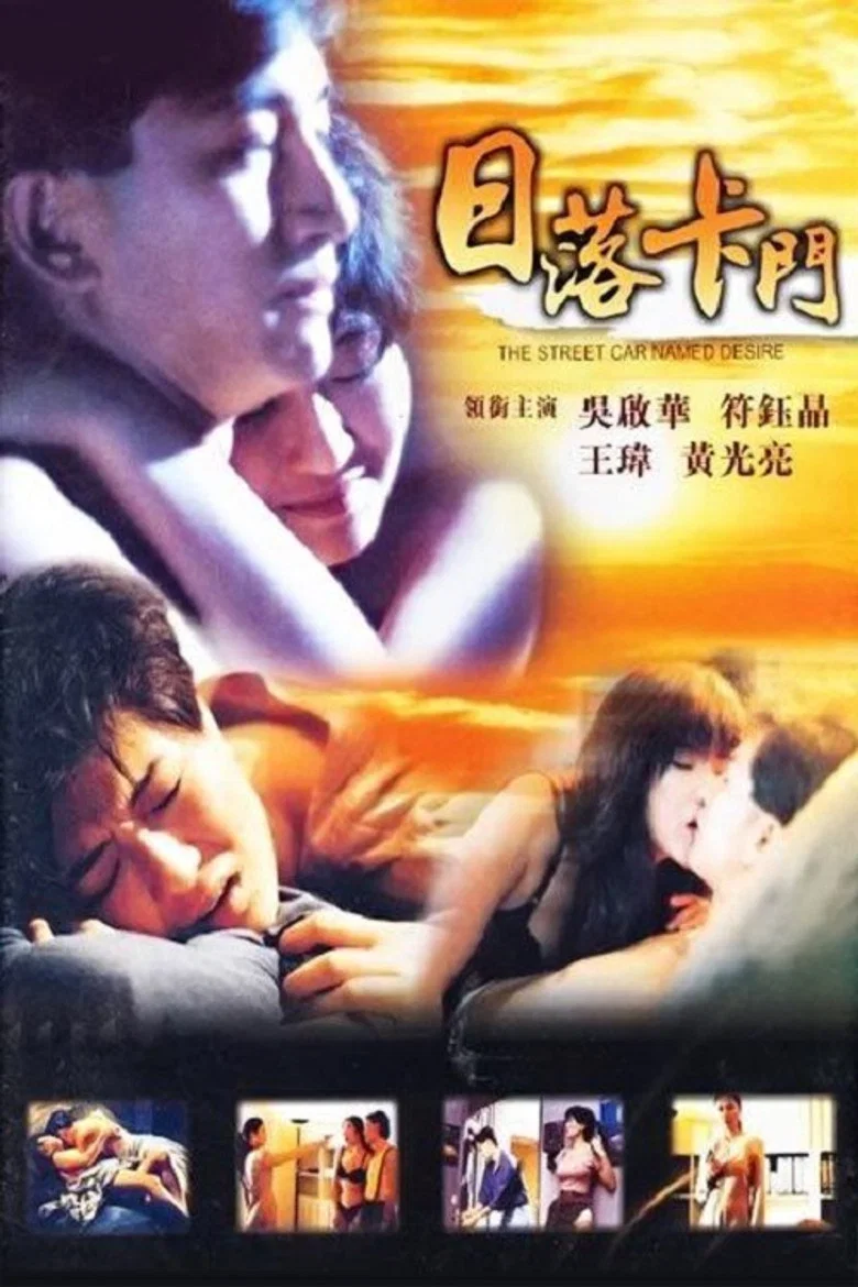 帖子封面