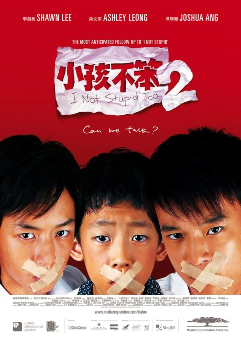 帖子封面