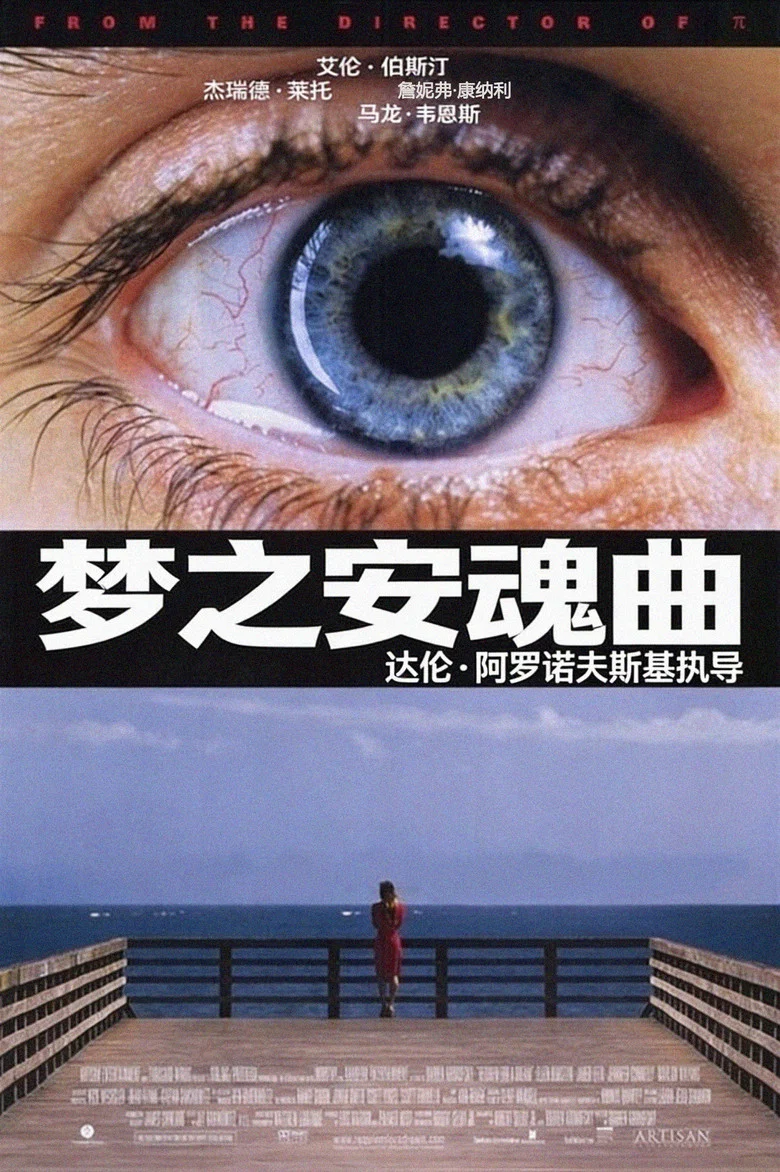 帖子封面