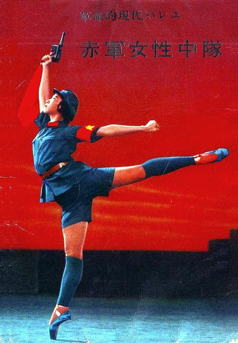 帖子封面