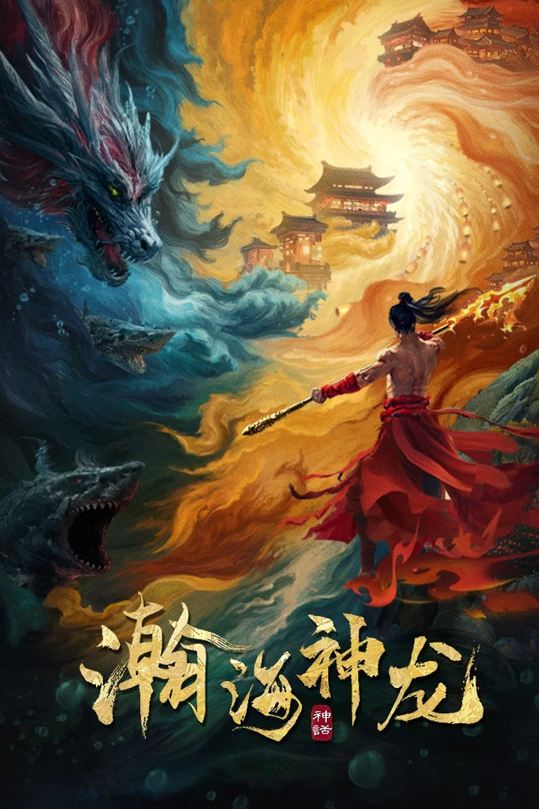 帖子封面