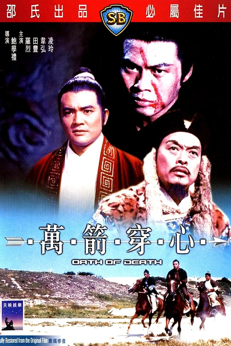 帖子封面