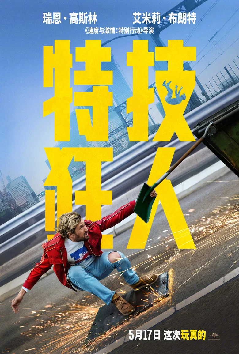 帖子封面