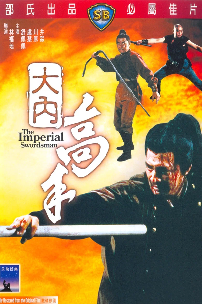 帖子封面