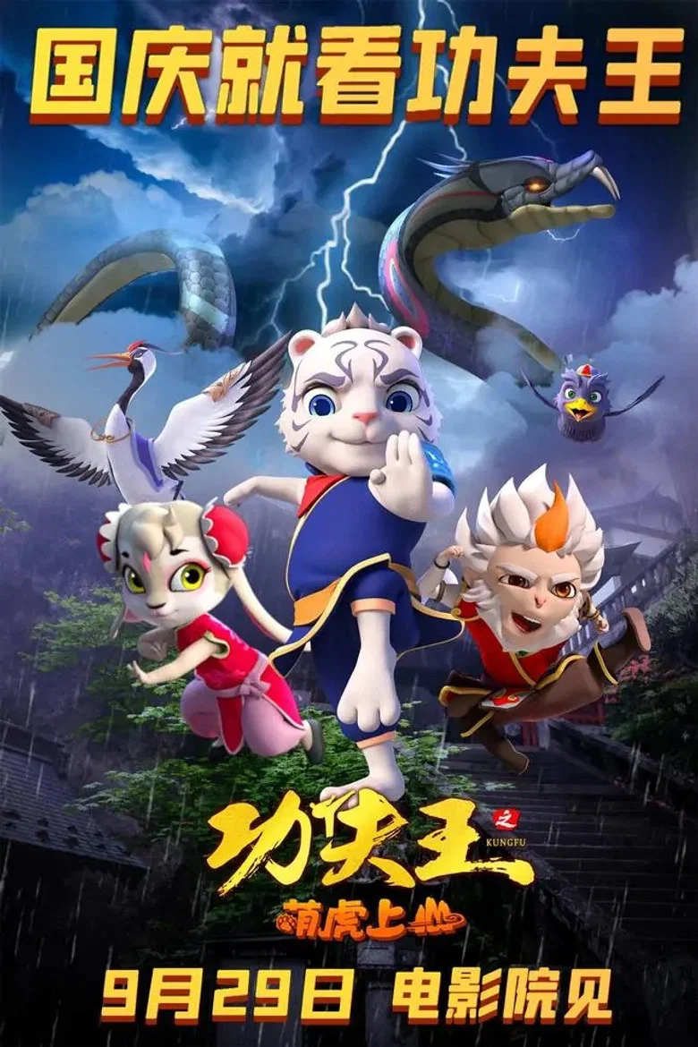 帖子封面