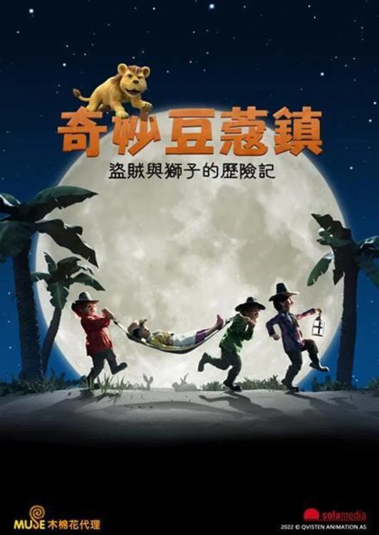 帖子封面