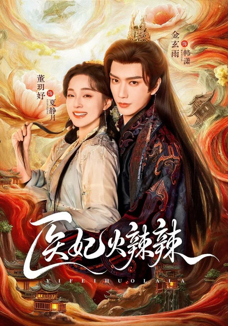 帖子封面