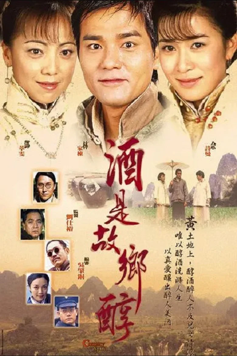 帖子封面