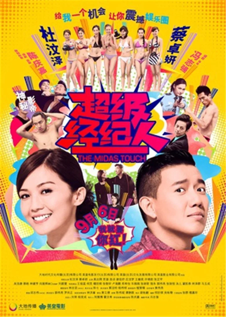 帖子封面