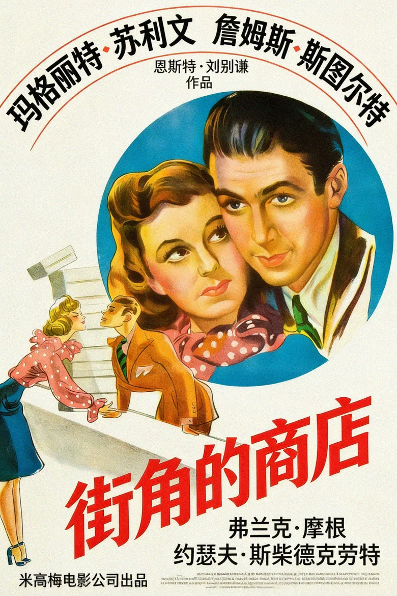帖子封面