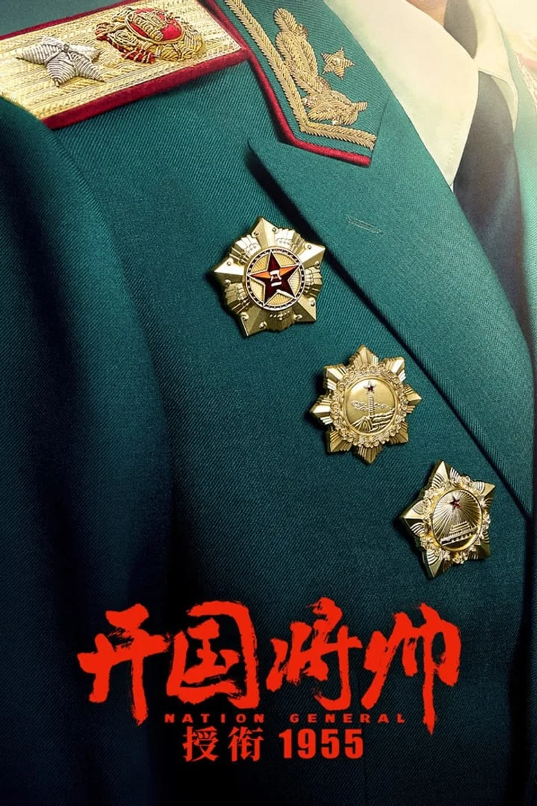 帖子封面