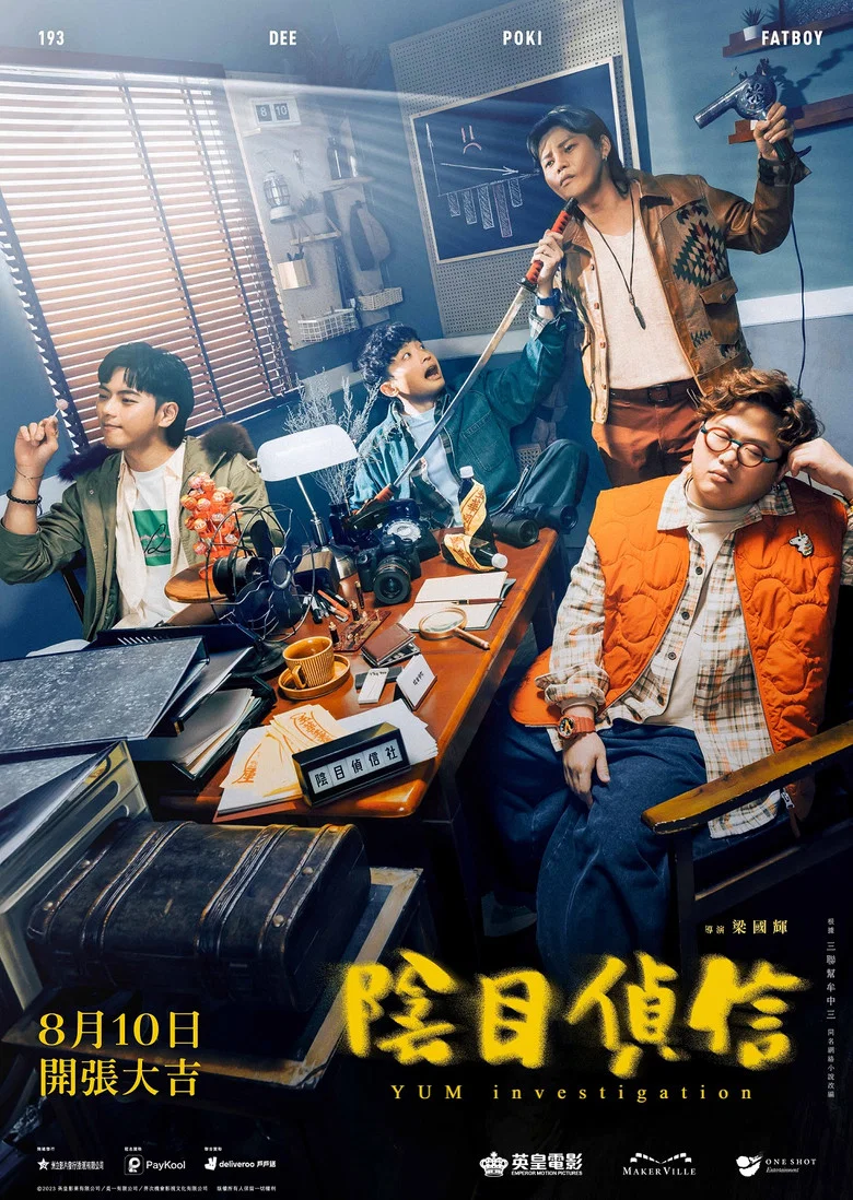 帖子封面