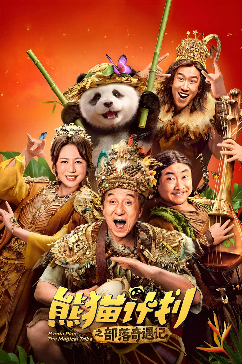 帖子封面