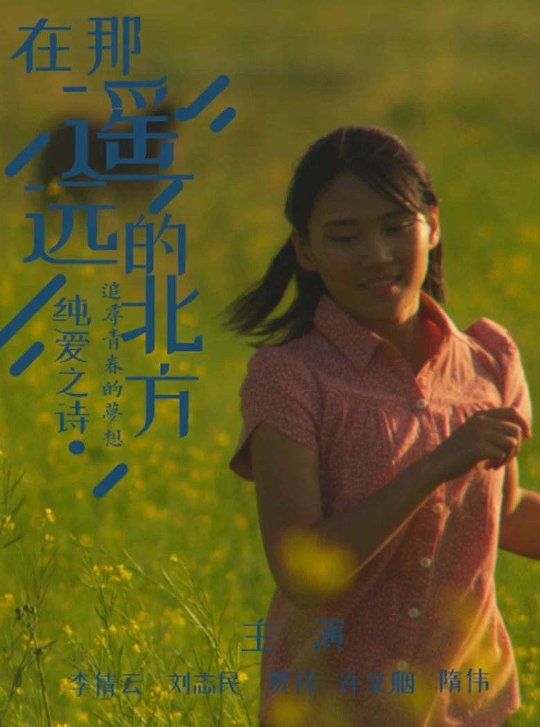 帖子封面