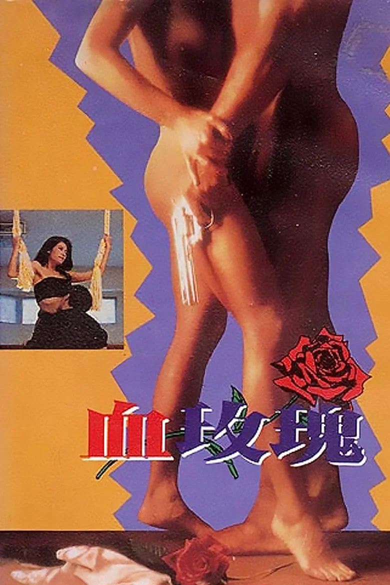 帖子封面