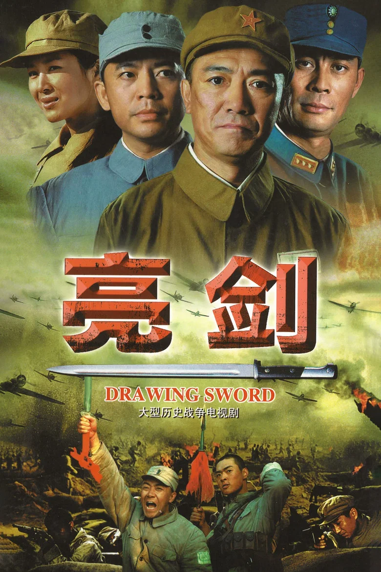 帖子封面
