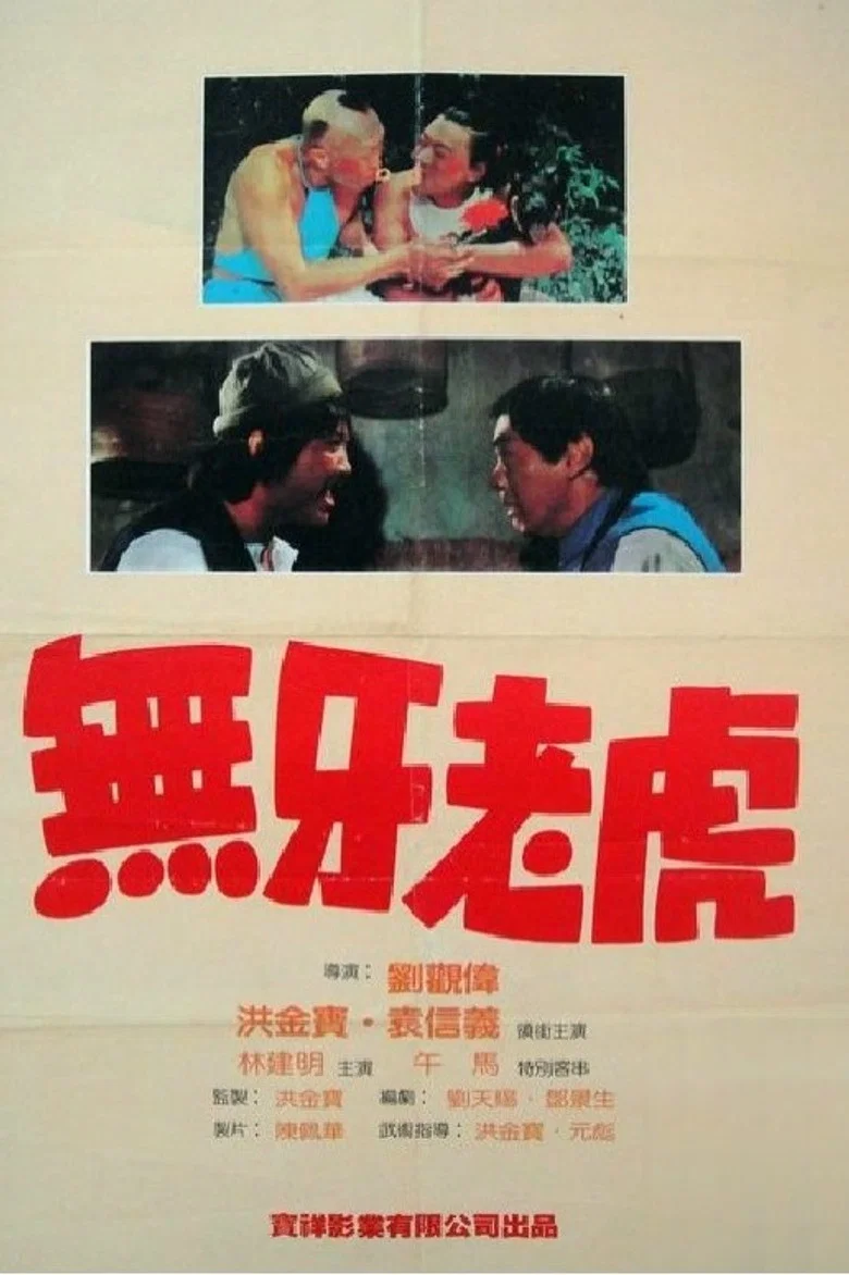帖子封面