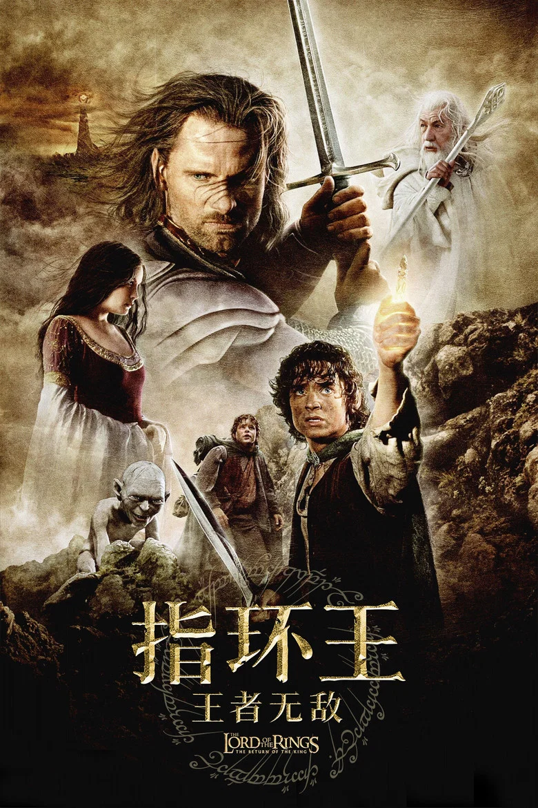 帖子封面