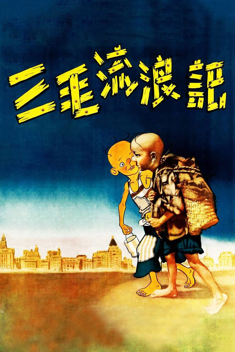 帖子封面