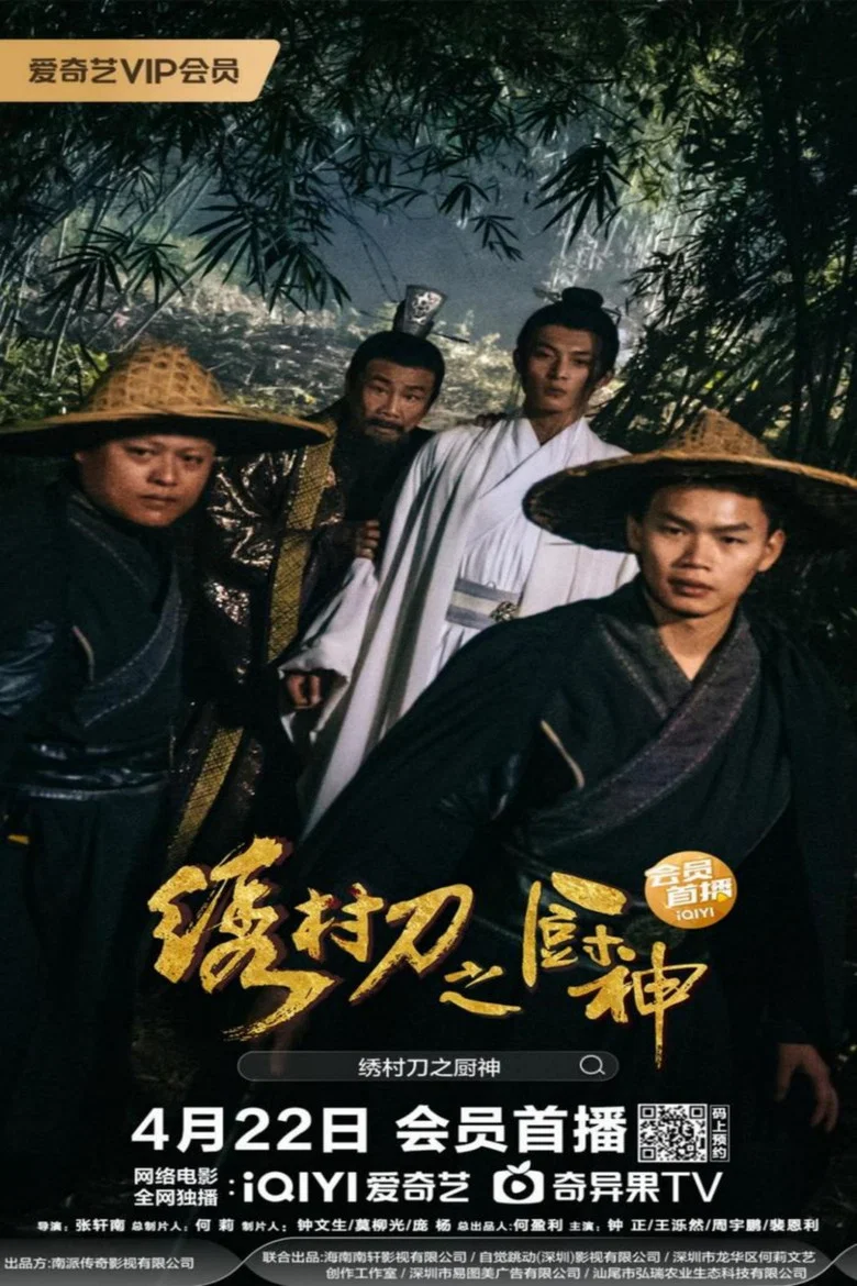 帖子封面