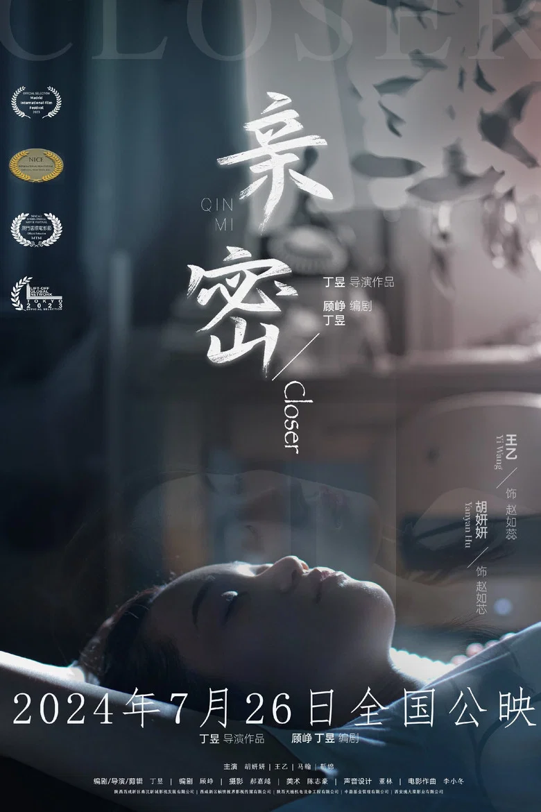 帖子封面