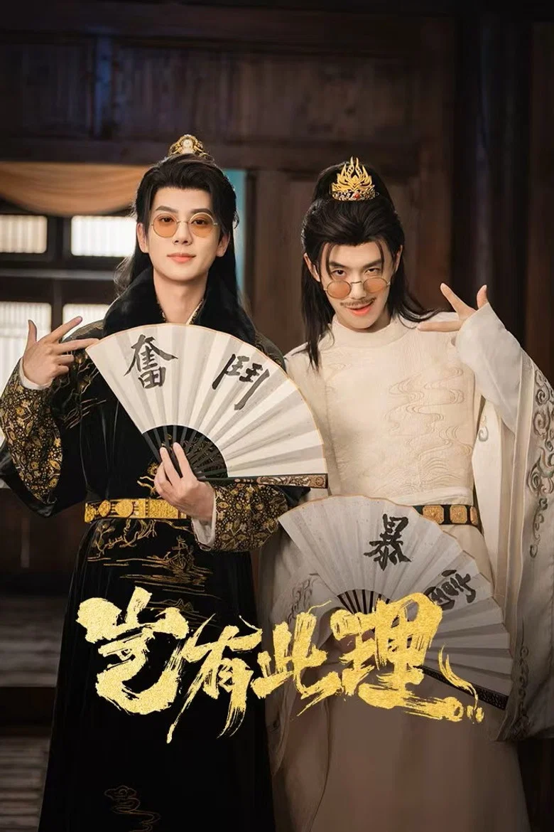 帖子封面