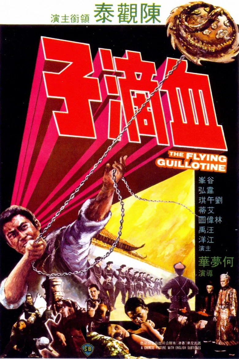 帖子封面