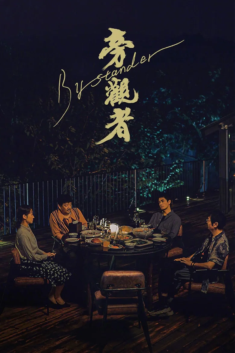 帖子封面