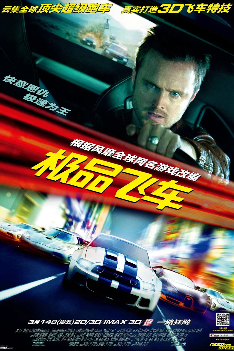 帖子封面