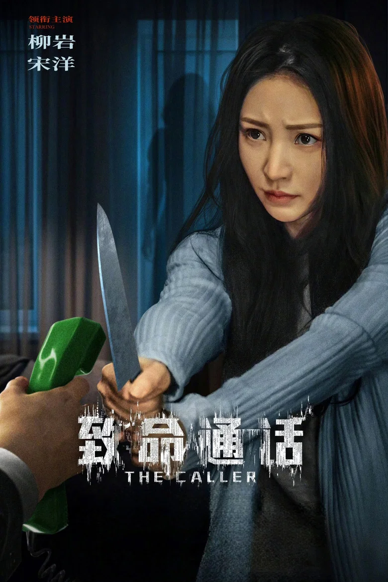 帖子封面