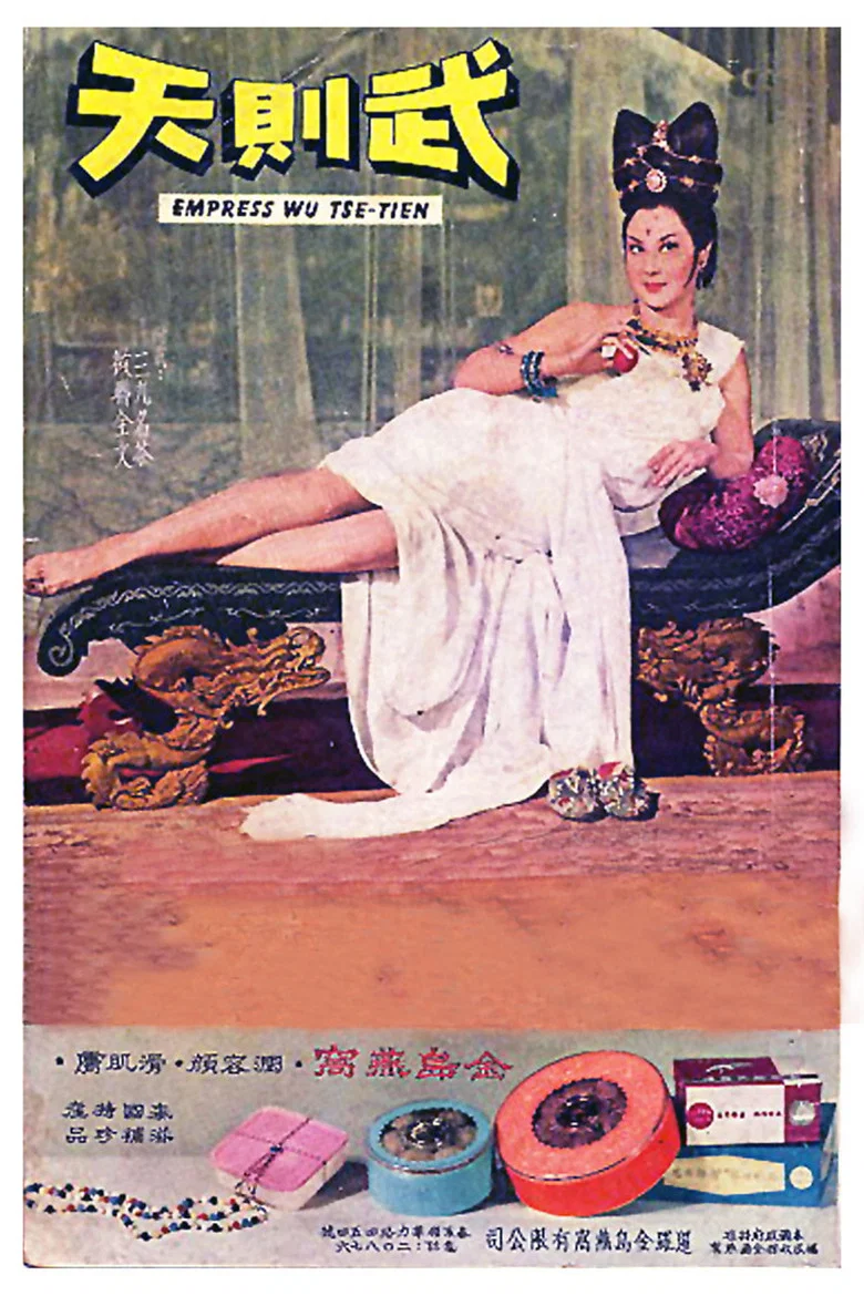 帖子封面