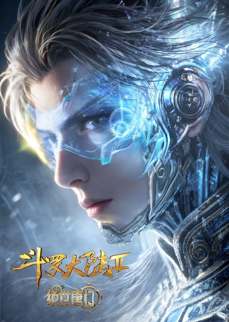 帖子封面