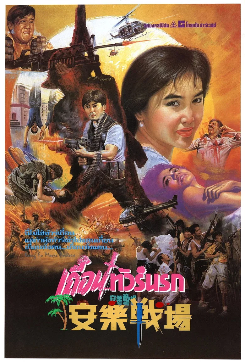 帖子封面
