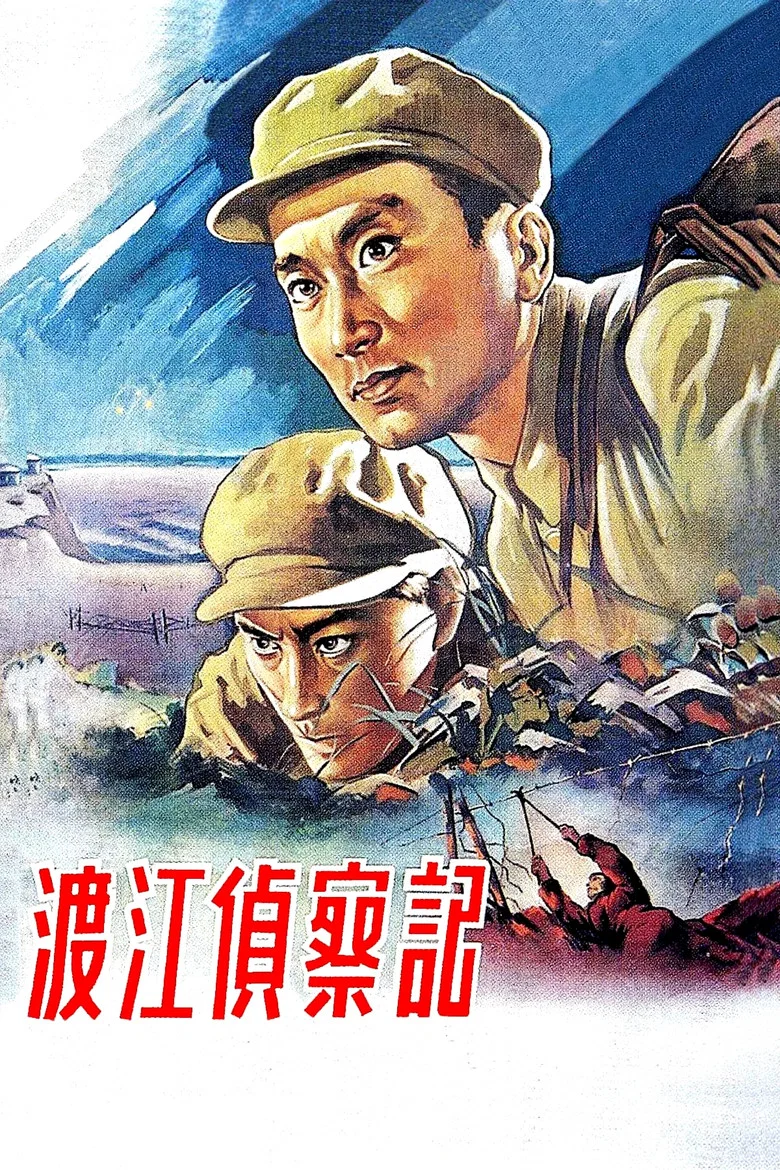 帖子封面