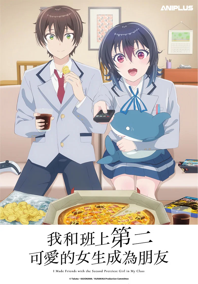 帖子封面