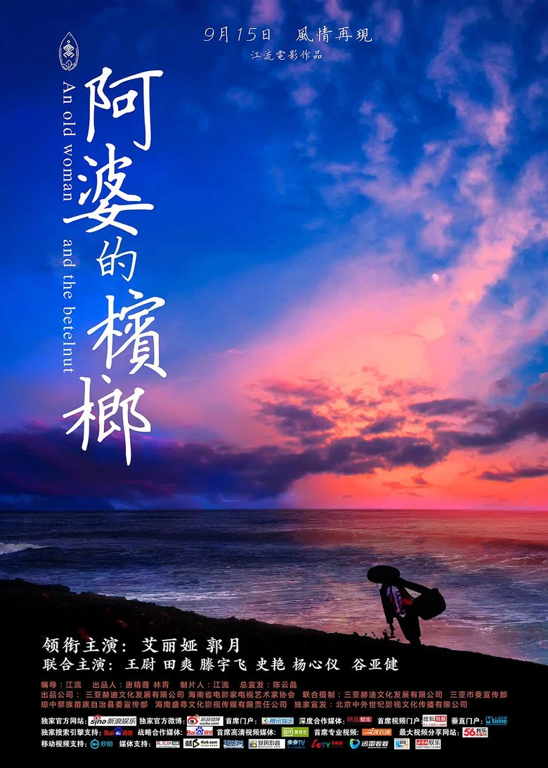 帖子封面