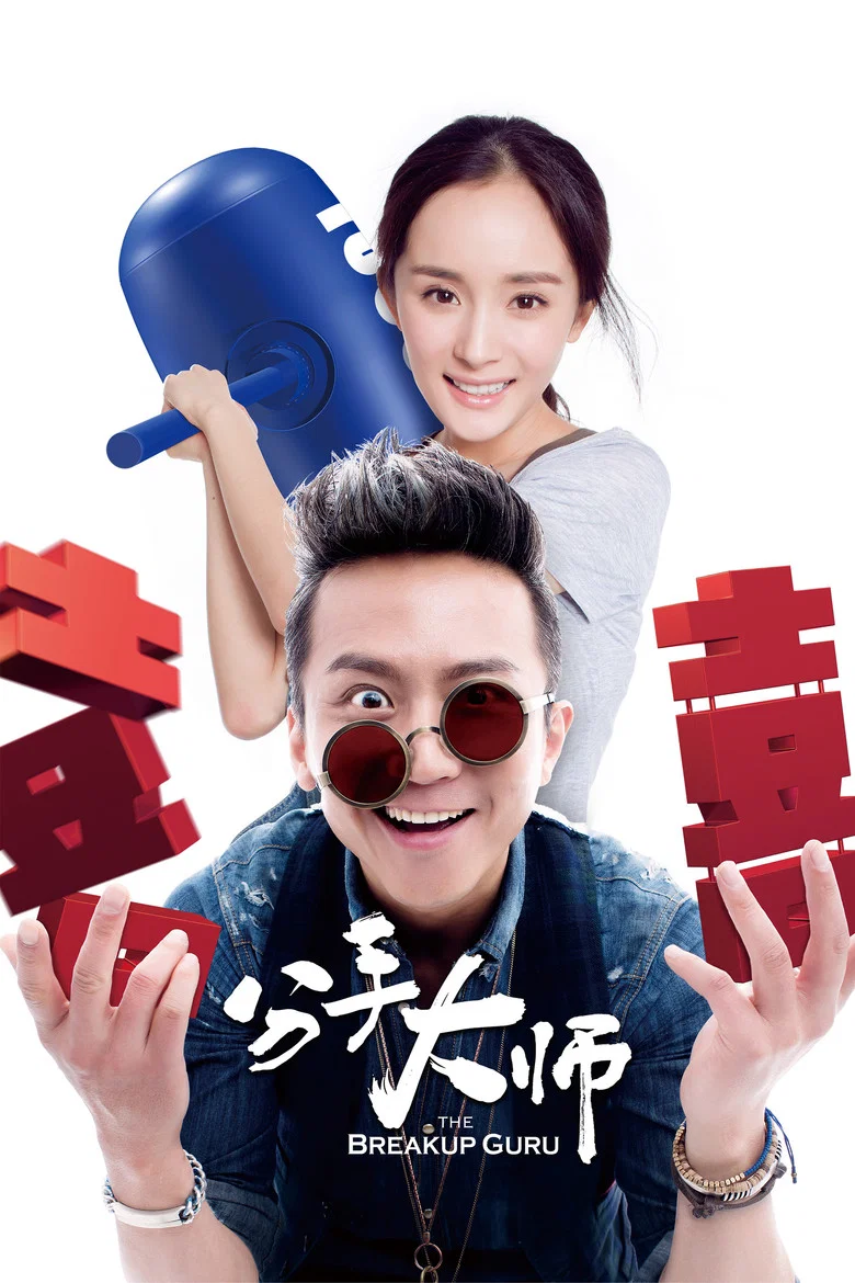 帖子封面