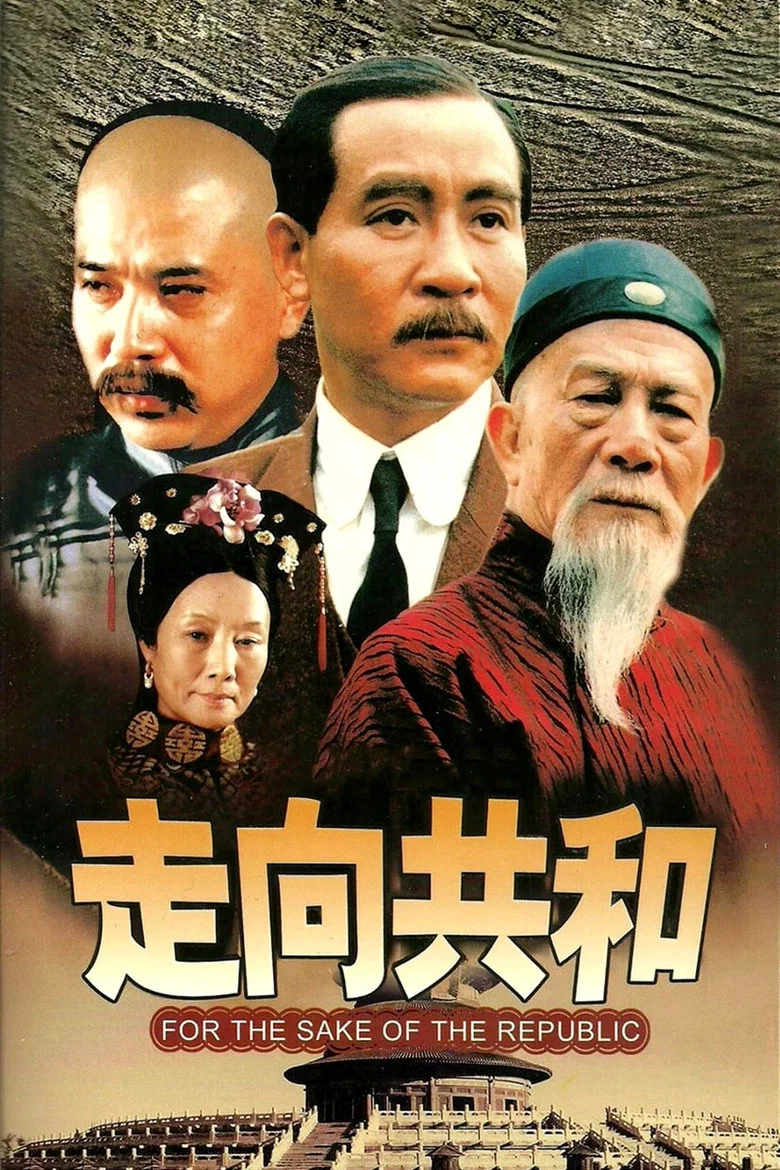 帖子封面