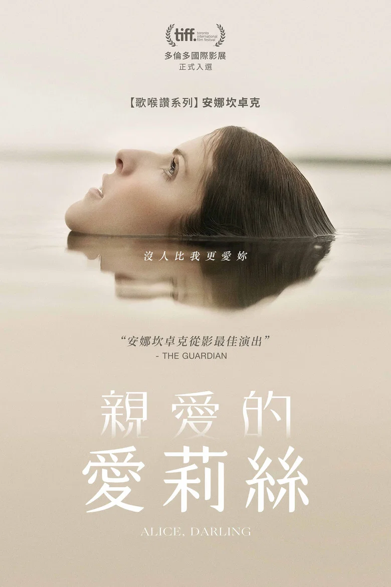 帖子封面