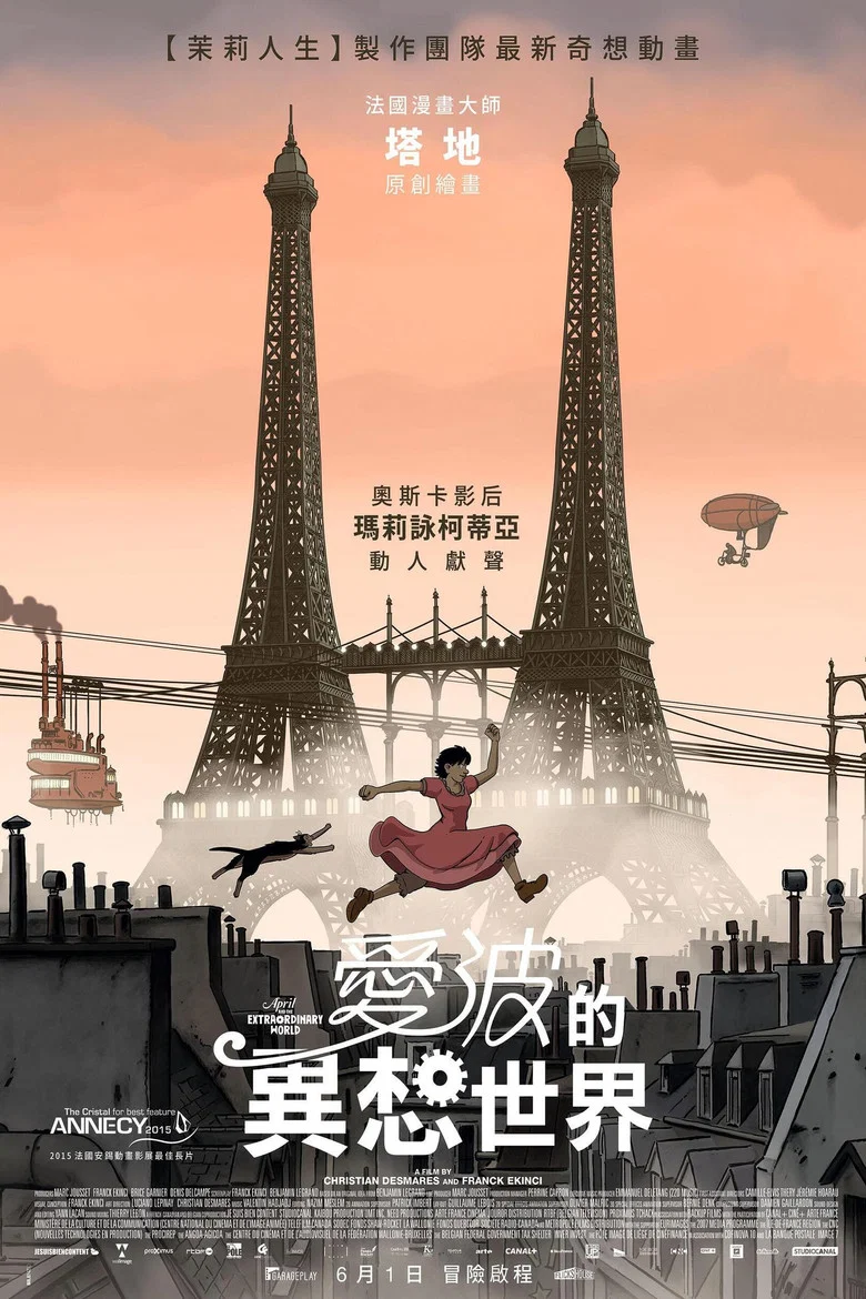 帖子封面
