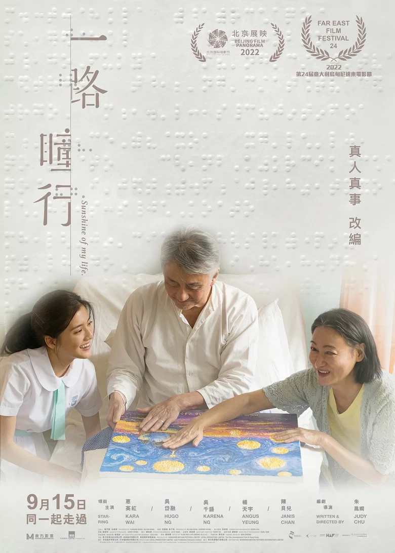 帖子封面