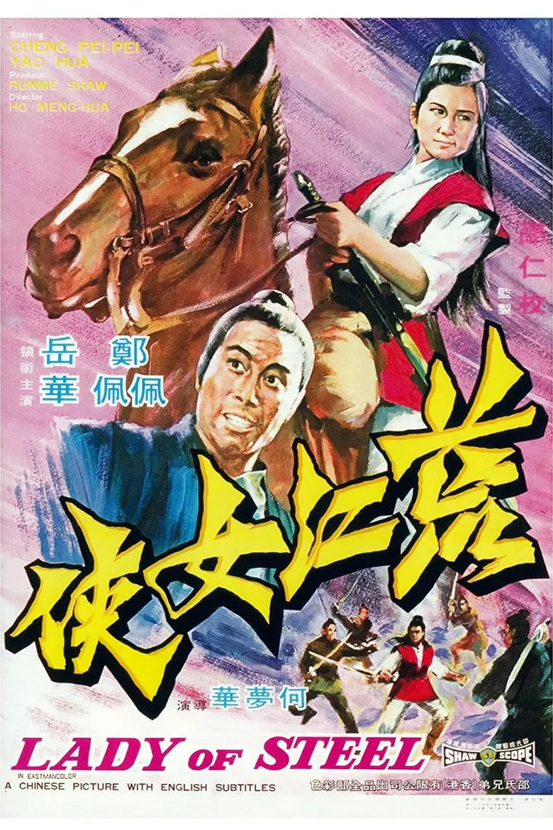 帖子封面
